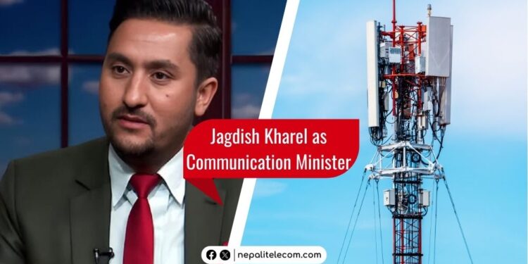 Jagdish Kharel appointed MoCIT Communication Minister