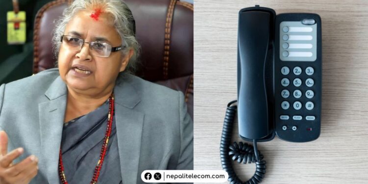 Nepal Prime Minister Office hotline number