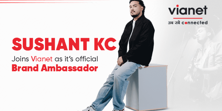 Sushant KC Vianet brand ambassador