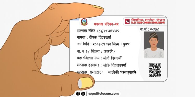 Check voter list online Election commission Nepal