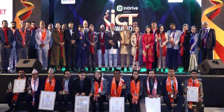 ICT Award 2025 all winners