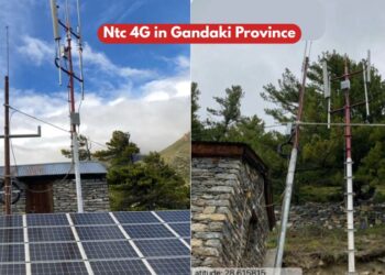Nepal Telecom NTC 4G expansion in Gandaki Province