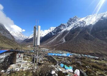 Ntc mobile tower Na gaon Tsho Rolpa 2G service