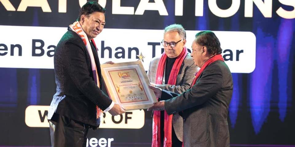 Pionner ICT Award 2025