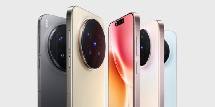 vivo X300 pro price in Nepal