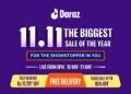 Daraz 11.11 2025 offer Nepal