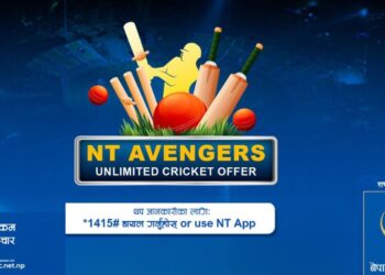 NT Avengers Cricket offer NPL pack Ntc
