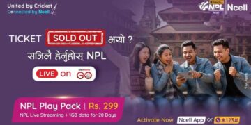 Ncell NPL Play Pack