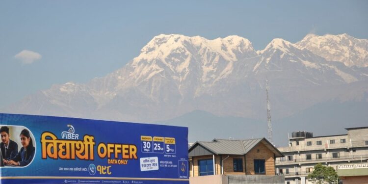 Nepal Telecom Ntc student FTTH fiber internet offer