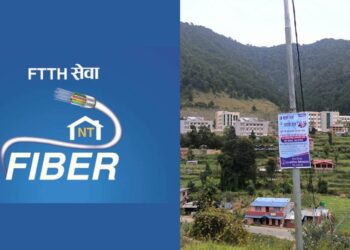 Nepal Telecom fiber internet in Chitlang
