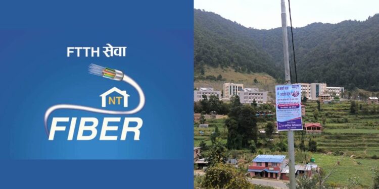 Nepal Telecom fiber internet in Chitlang