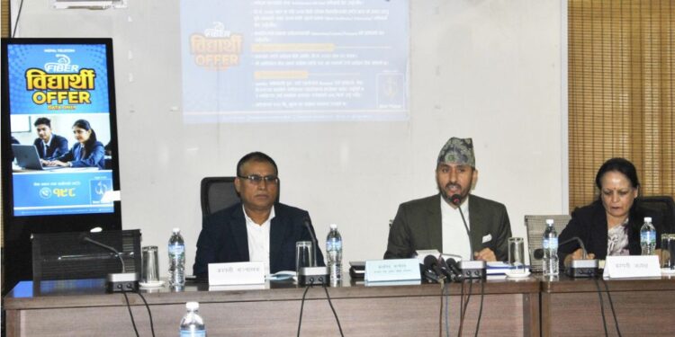 Nepal Telecom student NT Fiber internet offer