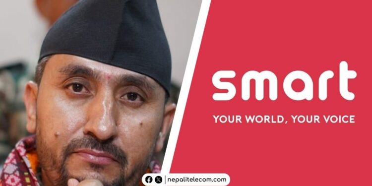 Smart Telecom victims meet with Jagdish Kharel for dues payment facilitation