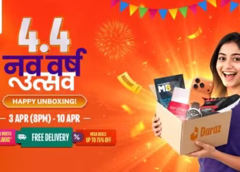 Daraz New Year sale 2083.