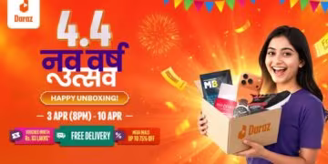 Daraz New Year sale 2083.