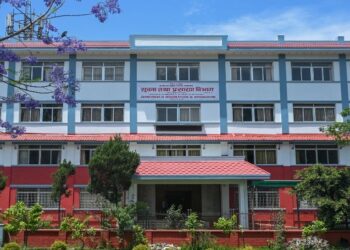 Department of Information and Broadcasting