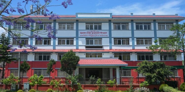 Department of Information and Broadcasting