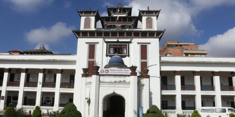 Election Commission of Nepal