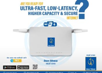 Nepal Telecom WiFi 6 price packages