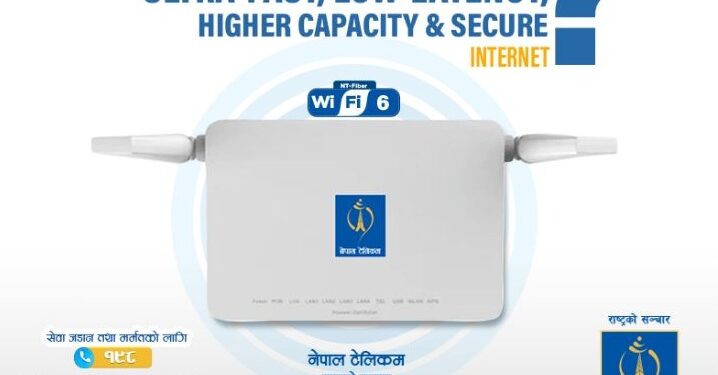 Nepal Telecom WiFi 6 price packages