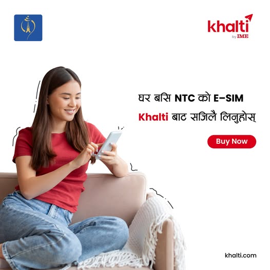 Ntc eSIM on Khalti digital wallet app