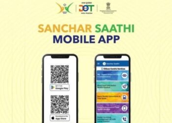 Sanchar Saathi app on India smartphones for cybersecurity