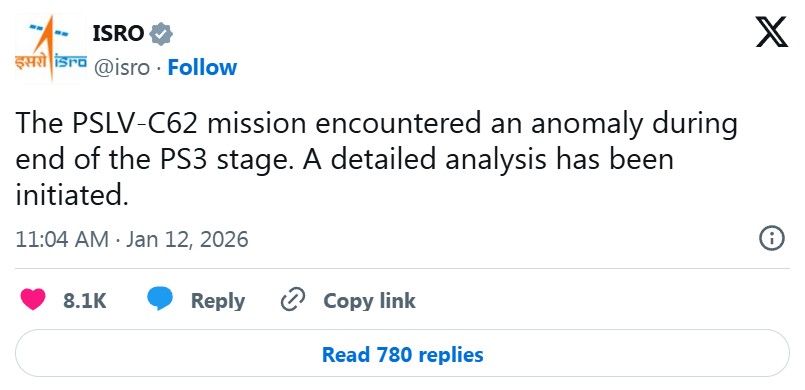 Munal nano satellite launch failed