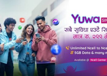 Ncell Yuwa SIM for Gen Z