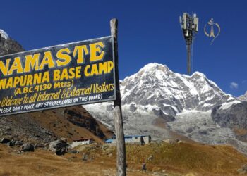 Ntc 4G Annapurna Base Camp North