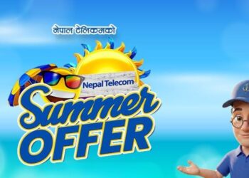 Ntc summer offer