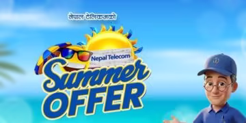 Ntc summer offer