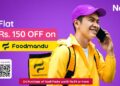 Ncell Foodmandu Offer