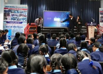 Ncell Safer Internet Together