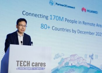 Huawei Yang Chaobin on ITU Partner2Connect Pledge Target