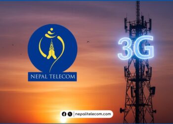Ntc to shut down 3G network