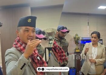 Sudan Gurung Ntc balance cut data package finish