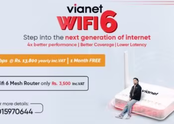 Vianet WiFi 6