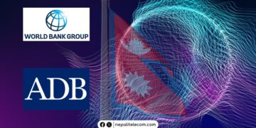 Nepal government accepts $90 million loan from World Bank and Asian Development Bank