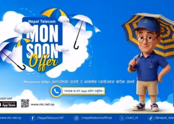 Ntc Monsoon offer 2083