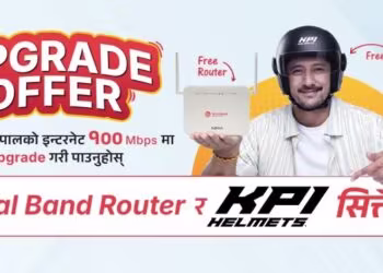 WiFi Nepal Upgrade Offer