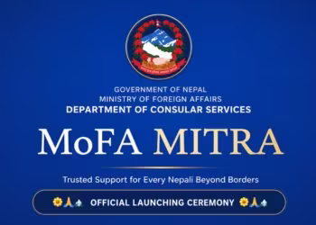MoFA Mitra app service