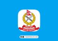 Nepal Police App