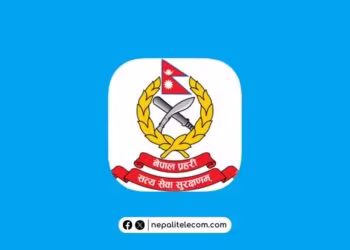 Nepal Police App