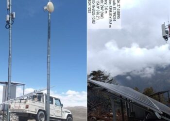 Nepal Telecom Ntc 4G in Olangchung Gola