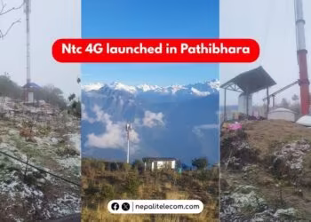 Ntc 4G in Pathibhara Temple