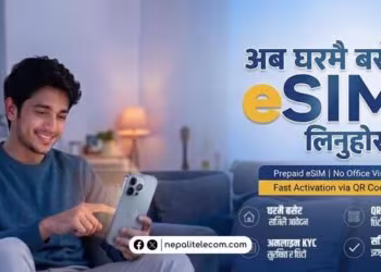 NTC new prepaid eSIM online from home