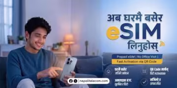 NTC new prepaid eSIM online from home