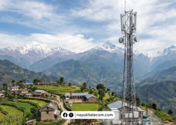 Using RTDF for mobile network expansion in rural areas Nepal