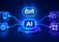 Hello Sarkar AI integration