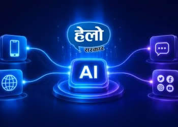 Hello Sarkar AI integration